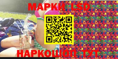 мяу мяу мука Донской