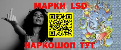 кристаллы Заволжье