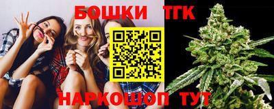 мяу мяу мука Донской