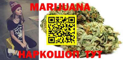 spice Донецк
