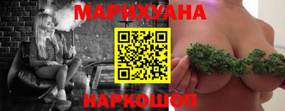 мяу мяу кристалл Дубна