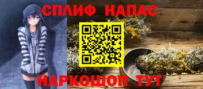 мяу мяу мука Донской