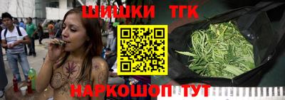 мяу мяу кристалл Дубна