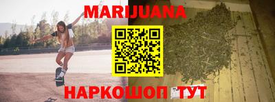 spice Донецк