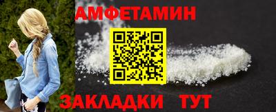 мяу мяу мука Донской