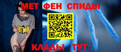 мяу мяу мука Донской