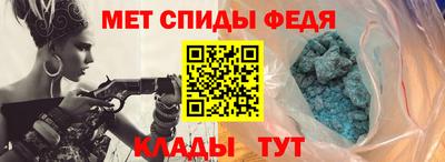 кокаин колумбия Заводоуковск