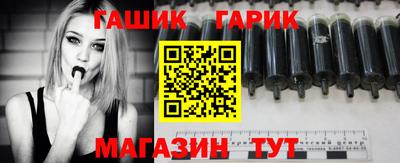 мяу мяу кристалл Дубна
