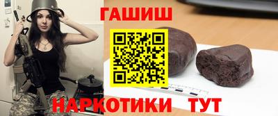 мяу мяу мука Донской