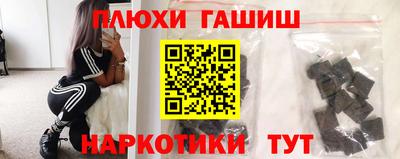 мяу мяу мука Донской